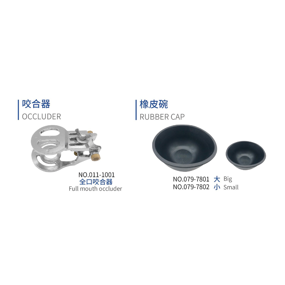 Instrumento dental, laboratorio dental, máquina de laboratorio dental, dentista,